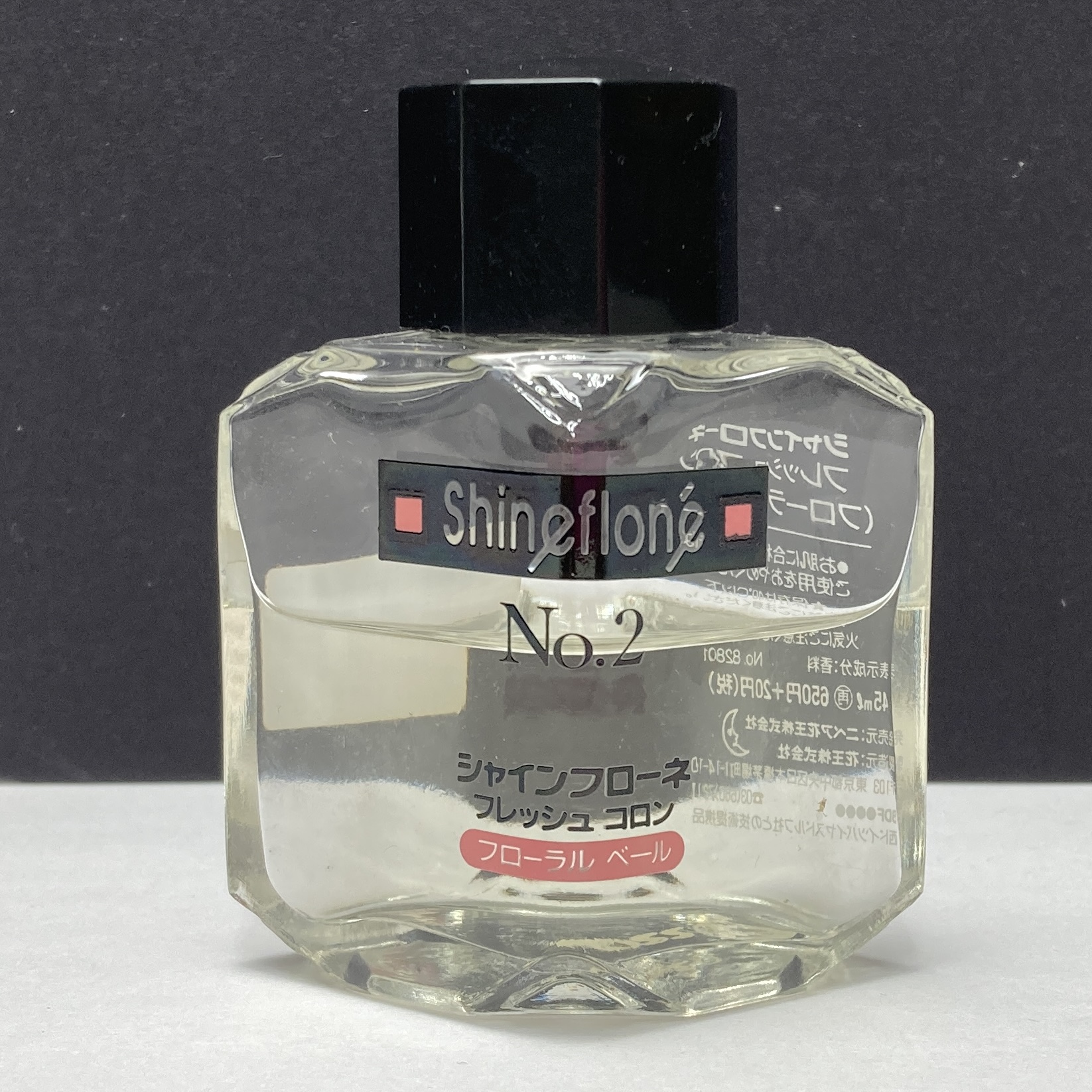 4個セット 花王 シャインフローネ フレッシュコロン レモンシャワー 120ml 4個セット 花王 シャインフローネ フレッシュコロン レモン