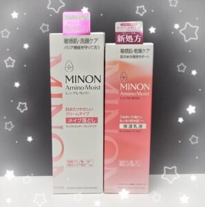 ポーラ セレニオン | 香水・化粧品買取専門店 グリーチェ